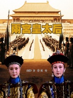 va一级片